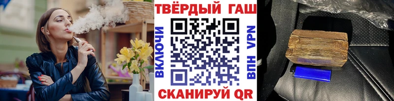 Наркошоп купить Codein  Галлюциногенные грибы  Мефедрон  Гашиш  Кокаин  APVP  Донецк
