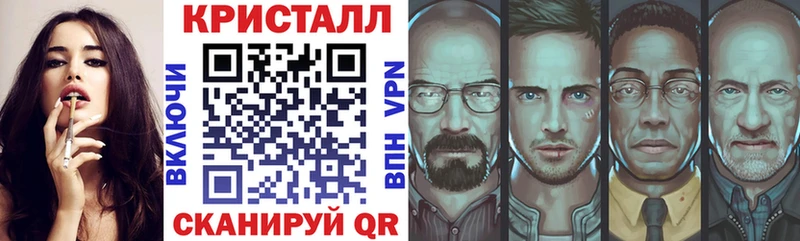 Amphetamine 98%  Купить закладки  Донецк 