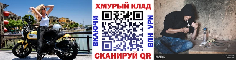 Купить где  Донецк  Героин афганец 