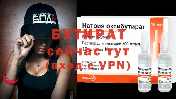 apvp Каменногорск