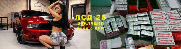 хмурый Иннополис