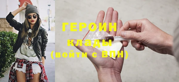 MDMA Premium VHQ Инта