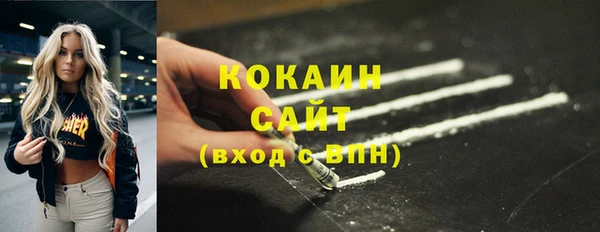 хмурый Иннополис