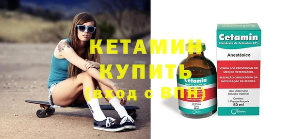 МДПВ Инсар