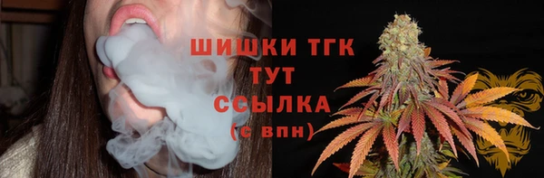 наркотики Каменск-Шахтинский