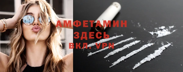 наркотики Каменск-Шахтинский