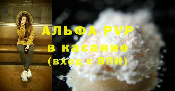 хмурый Иннополис