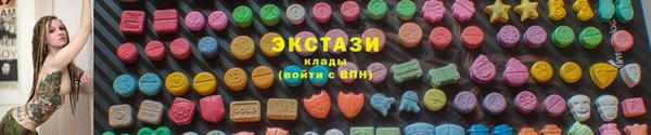 хмурый Иннополис