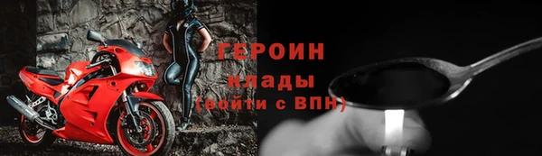 apvp Каменногорск