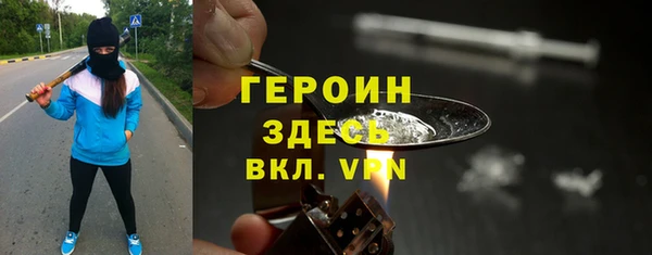 apvp Каменногорск