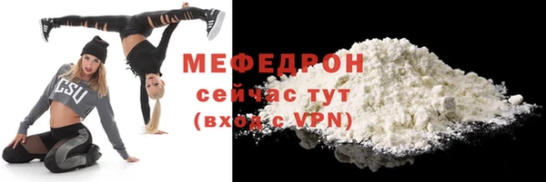хмурый Иннополис