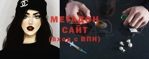 альфа пвп VHQ Каменка