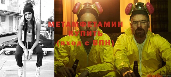 apvp Каменногорск