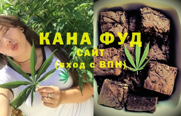 MDMA Premium VHQ Инта