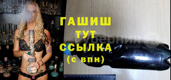 хмурый Иннополис