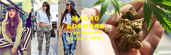 альфа пвп VHQ Каменка