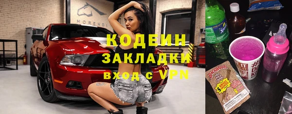 MDMA Premium VHQ Инта