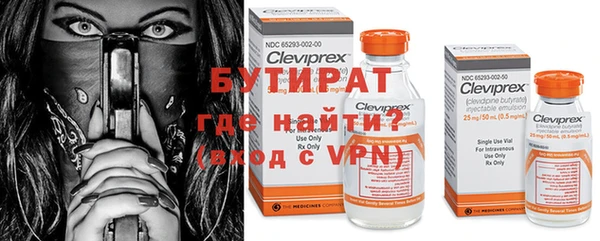 МДПВ Инсар