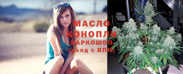 MDMA Premium VHQ Инта