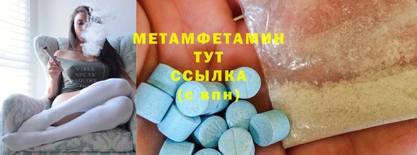 apvp Каменногорск