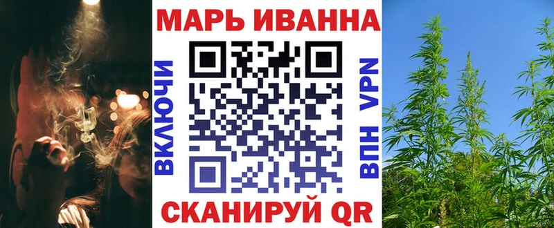 Купить  Донецк  Бошки марихуана Bruce Banner 